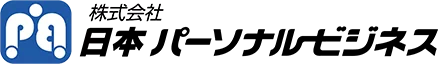 株式会社日本パーソナルビジネス
